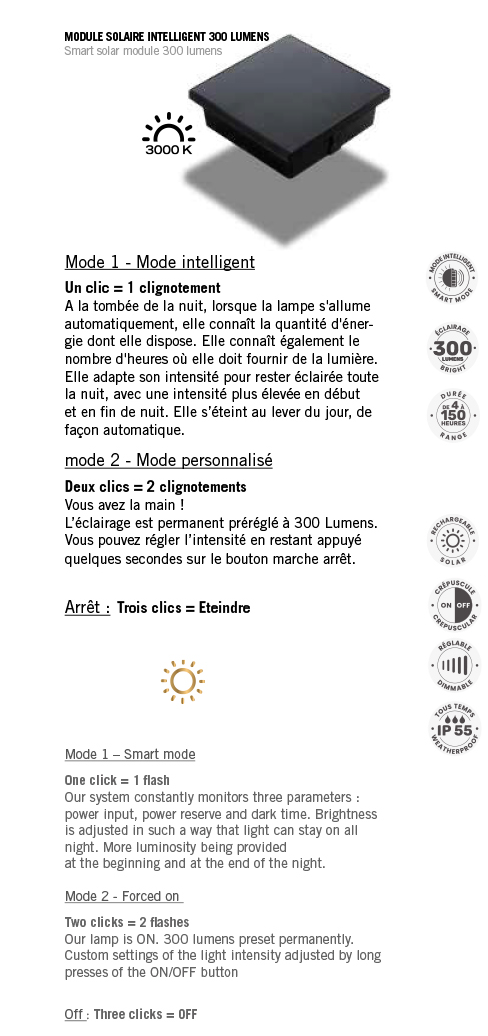 details-luminaires-300-lumens.png
